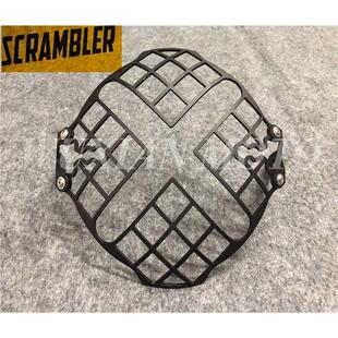 适用Scrambler 杜卡迪自由自游800 400改装X大灯网 大灯护网 灯罩