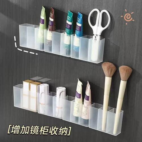 Wall-mounted storage box with frosted finish, no-drill requi