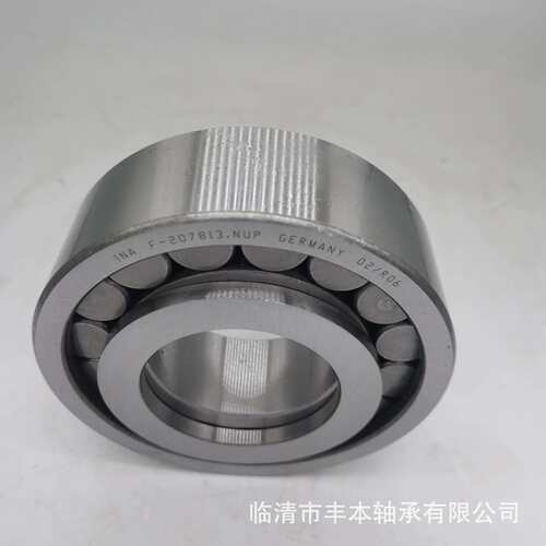 NCF2210V NCF2210 CV NCF 2210 V50x90x23mm 满装圆柱滚子轴承