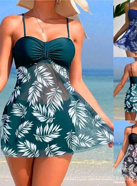 Split skirt swimsuit with conservative mesh and flesh
