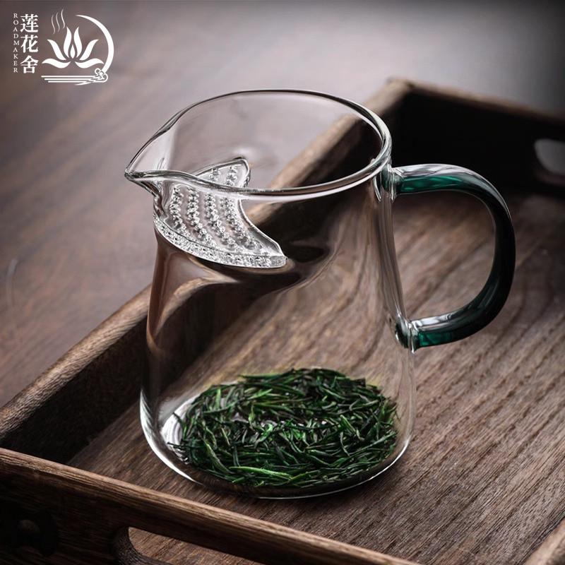 玻璃月牙公道杯茶漏一体绿茶茶具过滤泡茶公杯滤网功夫分茶器