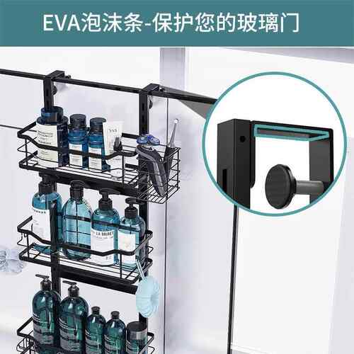 卫墙生间免打孔置物浴室挂篮壁挂浴室收纳式架架厕漱所淋浴架洗台