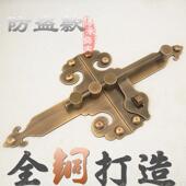 彷古中式 门锁插锁门闩加厚覆古插销黄铜如意门 老木门纯铜铜对开