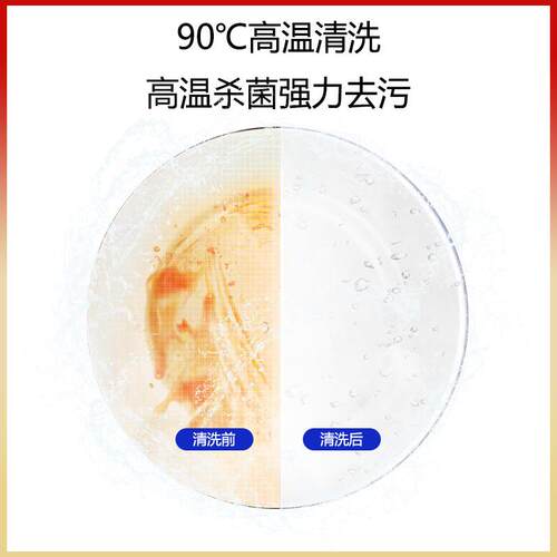 用全自揭盖洗碗机酒店餐厅专用式刷动餐901盘商洗杯子洗碗机厂家