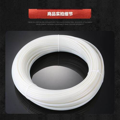 PA2尼管厂家龙直销14/6//10/尼龙812软管高压748高温气管油管耐温