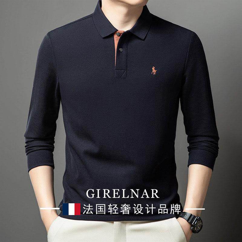 爵澜纳轻奢长袖T恤男2025新款时尚潮流百搭休闲上衣男翻领polo衫
