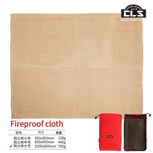 正品烤用具配件家用全套烧烤烧专工业具单选装露营非肉户外用套品