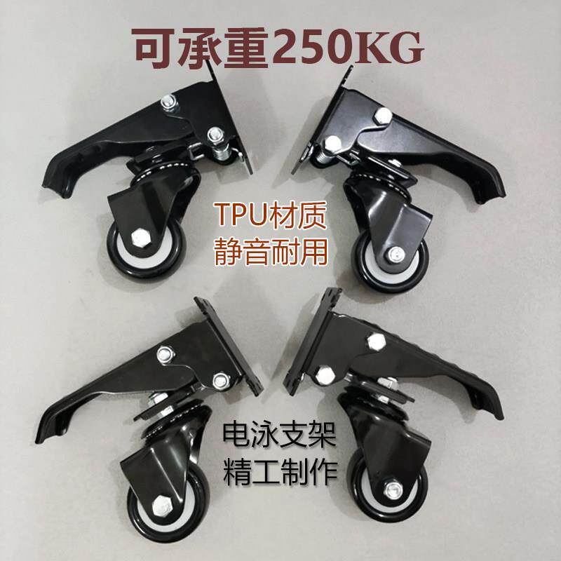 2.5寸重型可升降万向轮设备机台弹簧脚轮可调节高低滑轮防门下垂