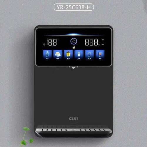 2022新款祈禧管线机YR-C632壁挂式速热饮水机5档调温UV杀菌银色