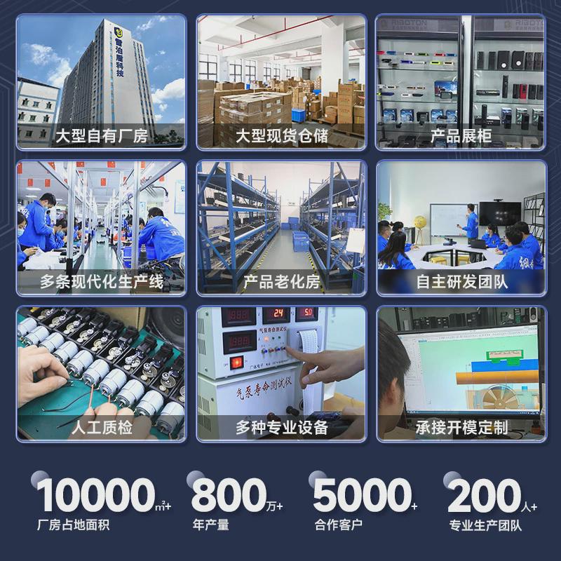 便携式迷你手持汽车打气泵智能充停电动无线充气泵车载充气泵