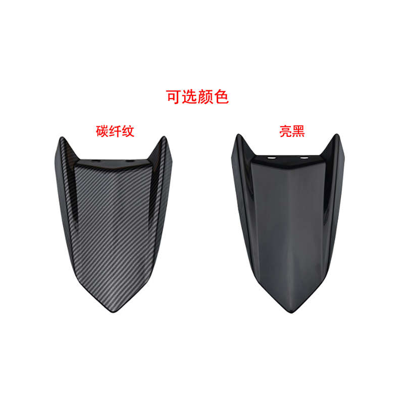 2022新款小牛电动车UQi+/U2延长挡泥板奇迹牛N95麦玲918改装配件