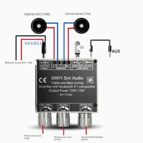 欣易T15H 蓝牙数字功放板模块2.0立体声双声道15W*2带高低音调节