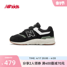 NewBalance nb童鞋 4~7岁男女童春夏季网面休闲运动鞋997H