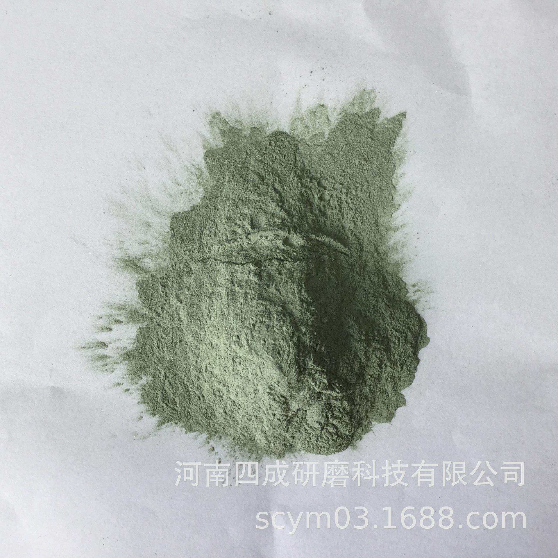 陶瓷发泡剂用1um绿碳化硅微粉/10000#绿碳化硅微粉 0.5um绿硅微粉