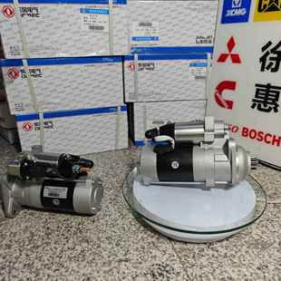 适用109055康明斯4BT3.96BT5.9发动机启动马达起动机5565913