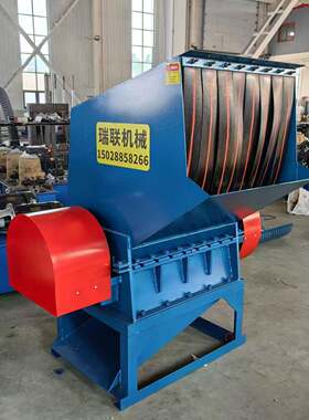 塑料垃圾箱强力粉碎机塑钢门窗新型破碎机