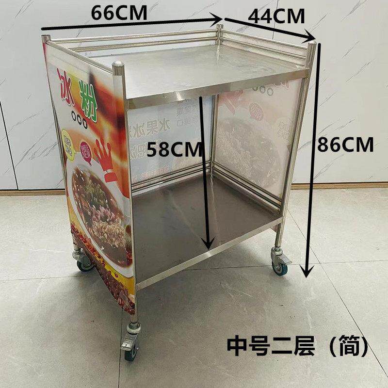 可携式试小吃超市不锈钢促销台展示架摆摊小推车广告可移动地推桌