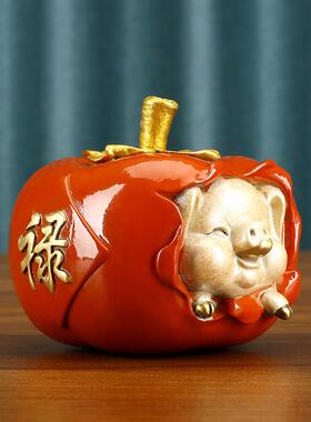 彩铜诸事顺利摆件办公室福猪装饰品生日礼品柿子桌面工艺品