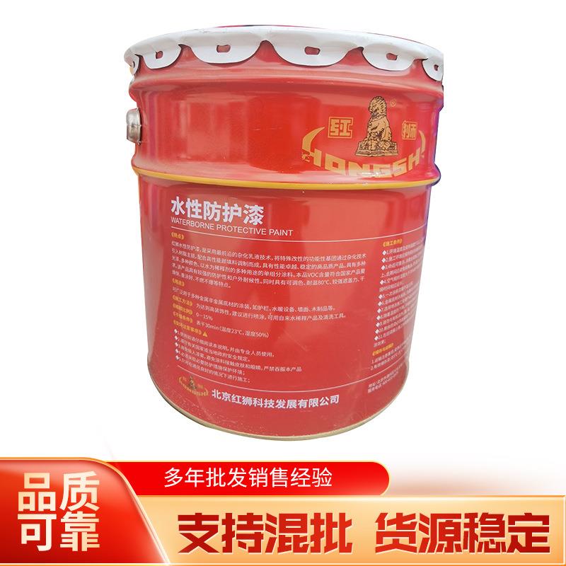 红狮水性多功能漆12kg装家具门窗翻新油漆多颜色水性防护漆