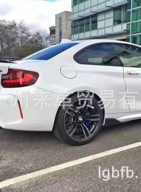 适用宝马M2 F87 M-performance MP碳纤侧裙翼导流板碳纤裙边饰条