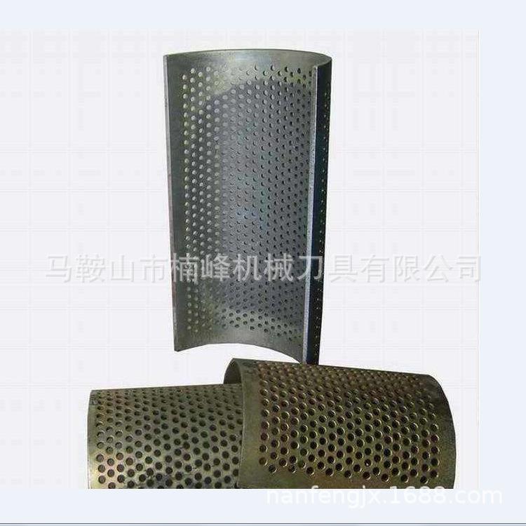 店铺供应 卷板冲孔网 外墙装饰网订购 粉碎机筛网