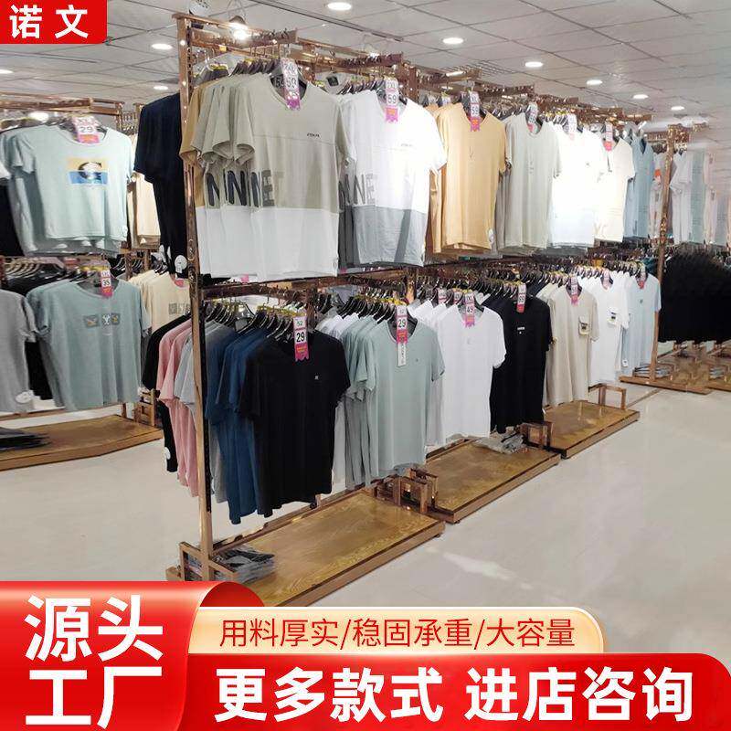 服装正挂展示架商场超市多层落地加厚陈列架铁艺服装架展架