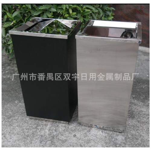 户外室内果皮箱公共场合不锈钢分类垃圾桶酒店商场售楼部用垃圾箱