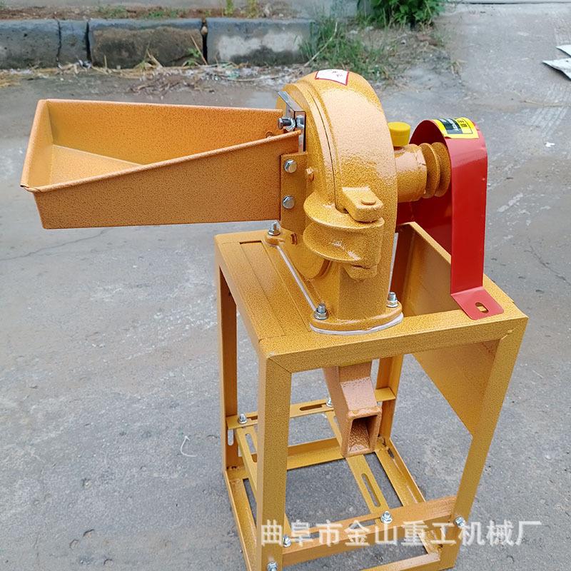 家用电艾叶粉碎机 自吸式粉碎机 两相电五香面粉碎机