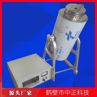 化学反应性方法 活性碳测定仪焦炭对二氧化碳