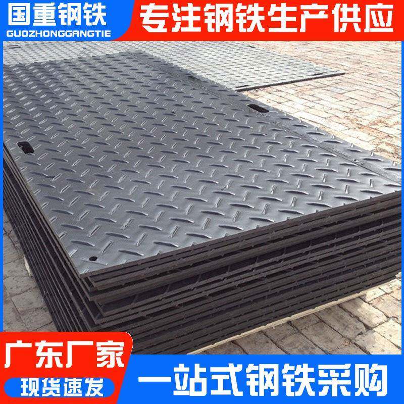 广东1060花纹铝板车用船用冷库防滑铝板激光切割压花合金板现货