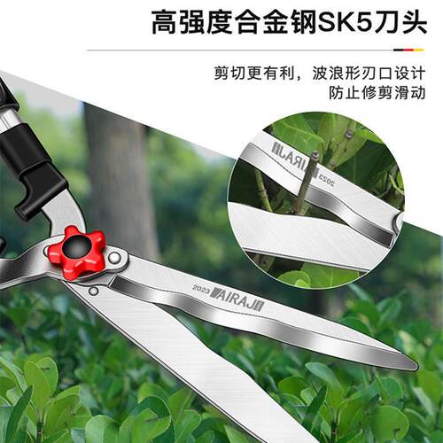 瑞泽草坪果树花园修枝修枝剪刀
