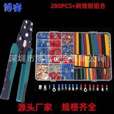 678pcs冷压端子+剥线钳子盒装防水预绝缘端子+328热缩管端头