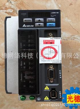 ASD-B2-0121-B台达伺服驱动器电机ECMA-C20401HS带刹车控制系统