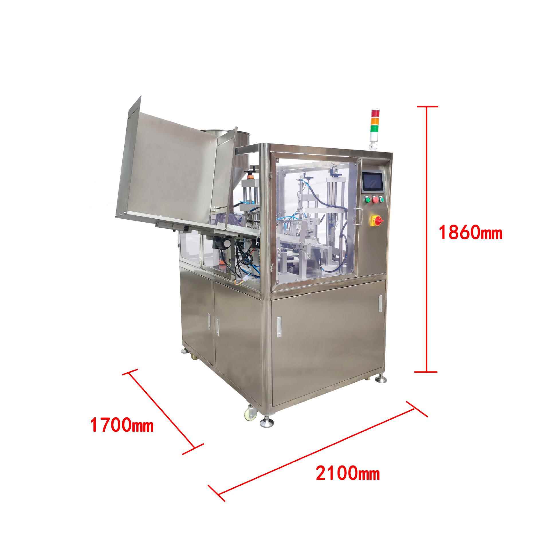 转盘式胶水膏乳灌液全牙膏管复合软软管灌装封口机自动装OLB封尾