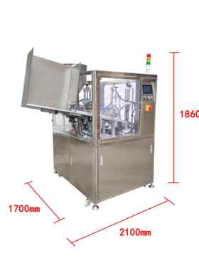 染发铝剂子母塑软管自软动灌装LK-2020T超声波管封尾机自动下管自