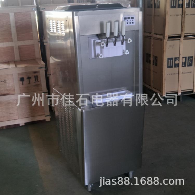厂家款141色冰激凌机新110V质icecreammachi三ne软冰淇淋机