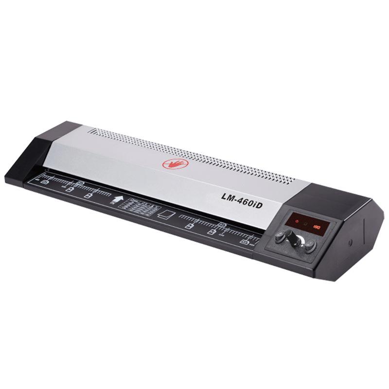 A2塑封机LM-460iD 过塑宽度460MM 4轴设计过塑机覆膜机