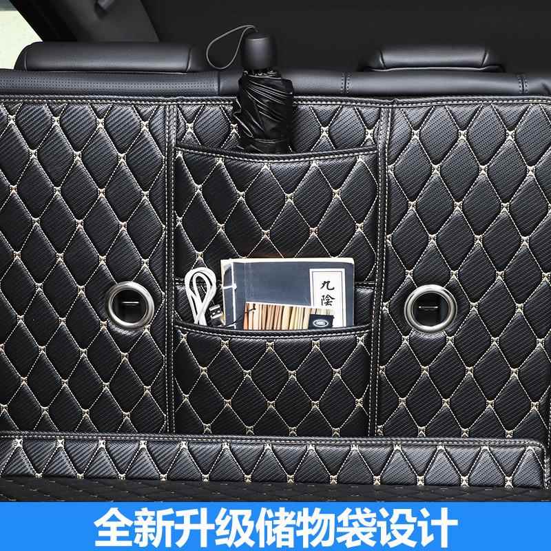 发神行后箱现垫揽胜极光星脉政尾备箱垫发现45行星783脉全包围57