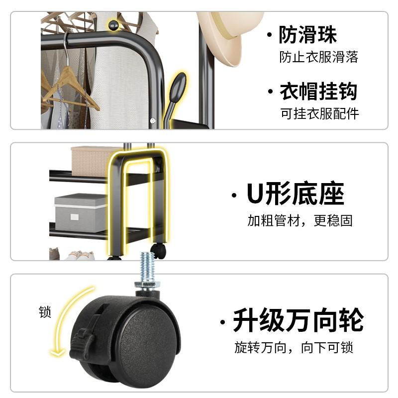 的晾衣架室内厂家架子单折叠凉挂家用架落地厂家杆式晒衣卧室衣服