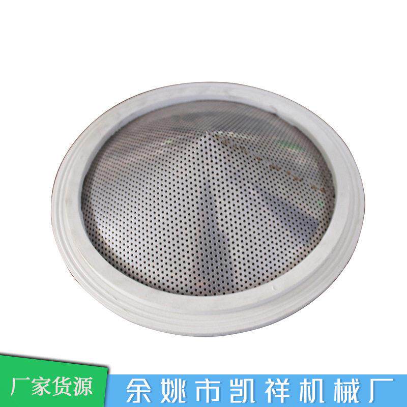 厂家供应吸料机空滤塑机配件空气过滤器吸料机用密封圈