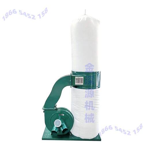 木工布袋工业用雕刻机车间粉尘木屑大功率风机集尘器除尘器吸尘器