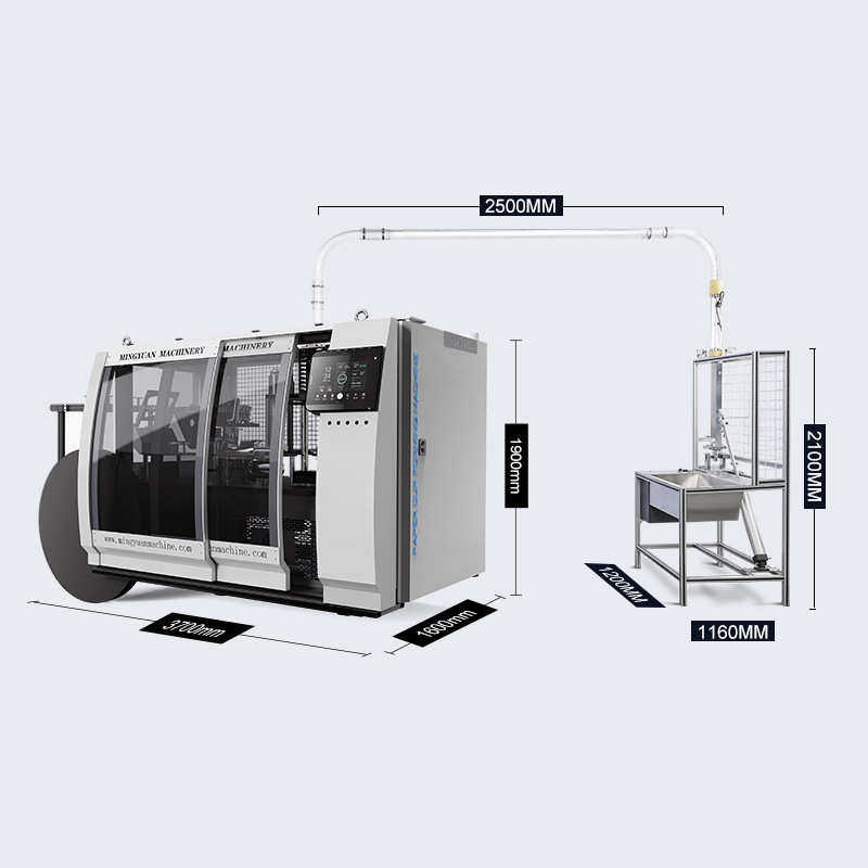 厂家直销新设计全伺服纸杯机一次性茶杯成型机全自动一次性纸杯机,机械设备,其他机械设备,淘宝优惠券,粉丝福利购,淘宝优惠卷