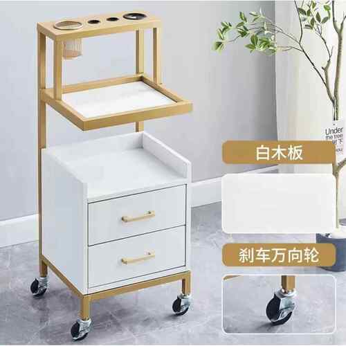 网红工理发店具子具柜高品质美发工具柜发廊工FJZ台收纳储物柜带