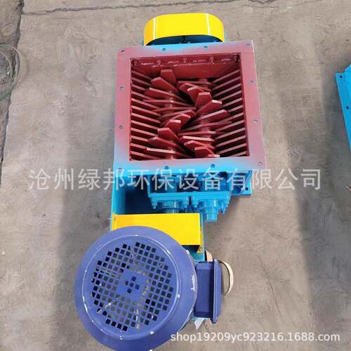 卧式双轴破碎阀水泥库底块料破碎机电动切碎清堵阀坚硬水泥粉煤灰