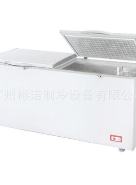 BD/BC-25商用卧式陈列柜岛柜冷藏冷冻展示柜雪糕柜速冻食品柜
