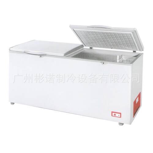 BD/BC-253商用卧式陈列柜岛柜冷藏冷冻展示柜雪糕柜速冻食品柜
