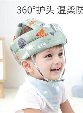 Babyheadpillownti-frc