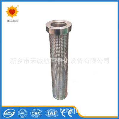 替代雷波泵站高压反冲洗过滤器滤芯12.1674.00013 FA2883/38-13