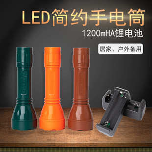 LED手电筒家用可充电强光超亮多功能小便携远射应急照明户外 FA03