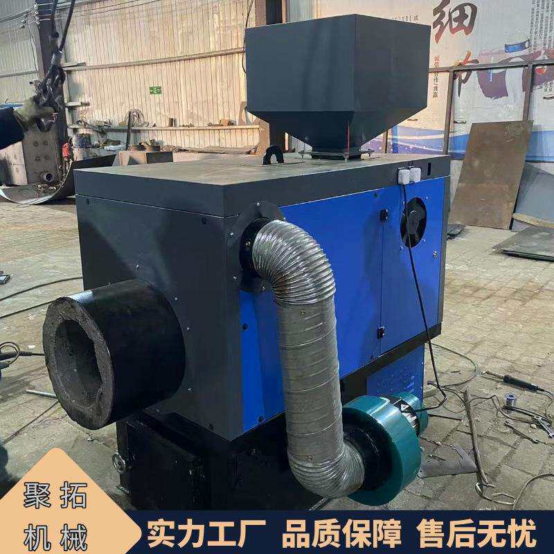 生物质颗粒燃烧机上喷火式烘干设备木屑造粒无尘燃烧器